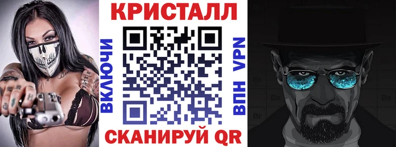 Amphetamine VHQ  Троицк 