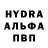 КЕТАМИН VHQ Gary Jibilian