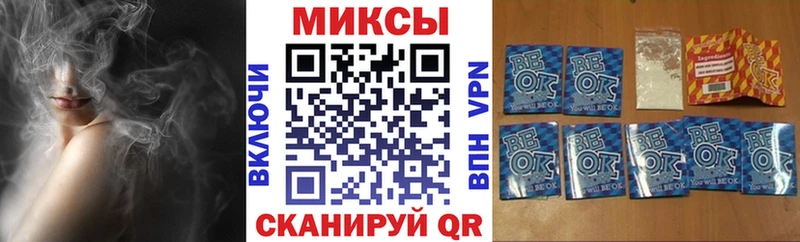 KRAKEN ссылки  даркнет сайт  Троицк  дарк нет Telegram  БУТИРАТ бутик 