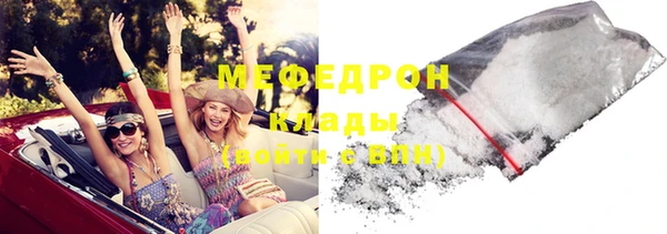гашиш Балабаново