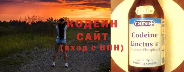 мет Баксан