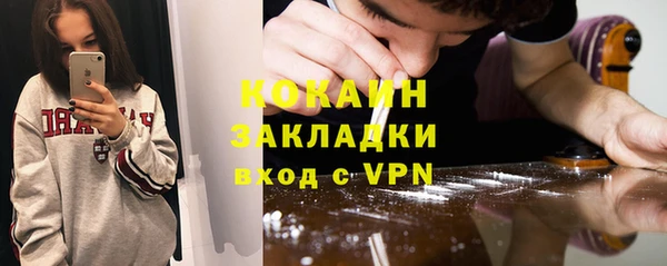 мет Баксан