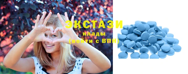 скорость mdpv Балахна