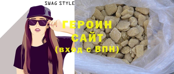 мет Баксан