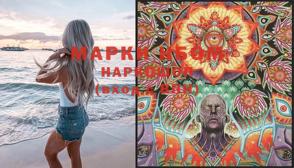 мет Баксан