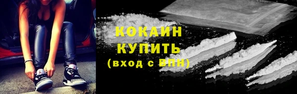 гашиш Балабаново