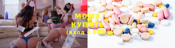 гашиш Балабаново