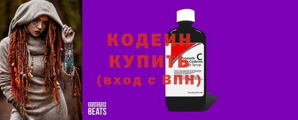 мет Баксан