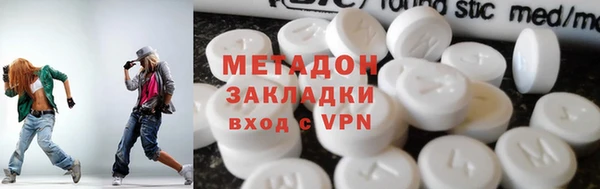 скорость mdpv Балахна