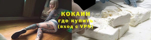 мет Баксан