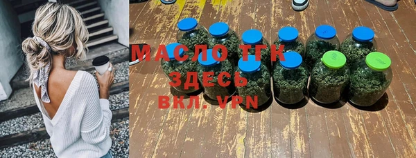 мет Баксан