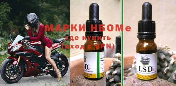 скорость mdpv Балахна