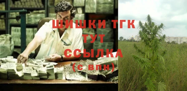 мет Баксан