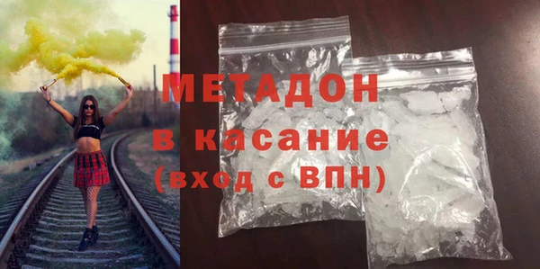 мет Баксан