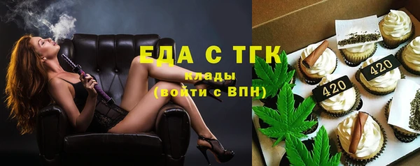 мет Баксан