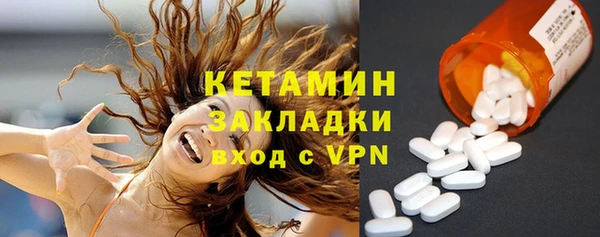 гашиш Балабаново