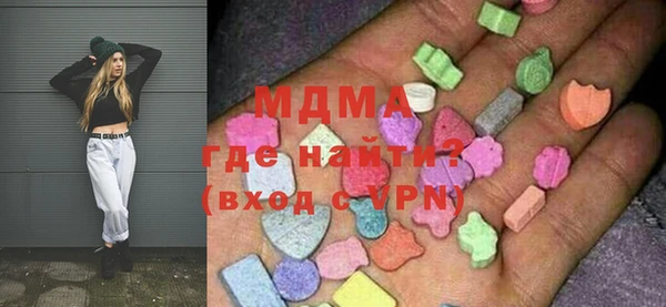 гашиш Балабаново