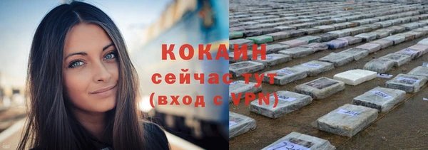 скорость mdpv Балахна